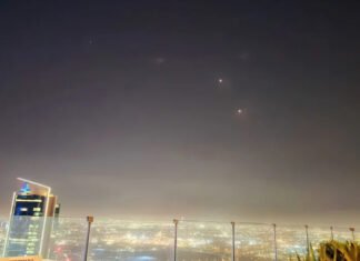 GCC Calls for Gaza Ceasefire, Condemns Iranian Attack on Qatar