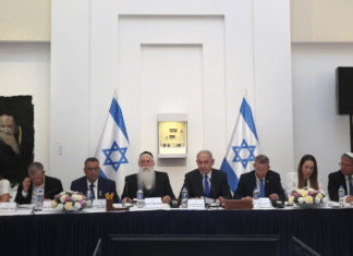 Netanyahu Silent Hours After Trump Claims Ceasefire Deal