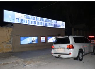 Police Arrest Civilians and Soldiers for Disrupting Public Order