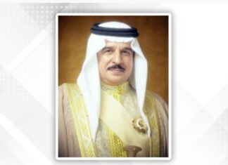 HM King Hamad Extends Historic Congratulations to Djibouti on Independence Day
