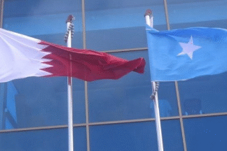 Somalia Strongly Condemns Iran’s Attack on Qatar