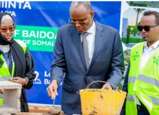 Construction of South Launches West State Teacher Training Center