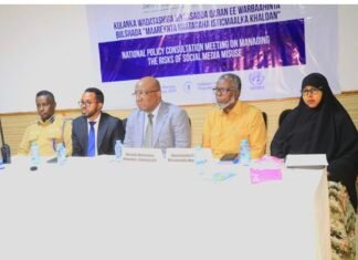 Somali Minister of Information Launches National Policy Consultation on Managing the Risks of Social Media Misuse