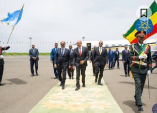 Somali President Arrives in Ethiopia for U.N. Food Security Summit