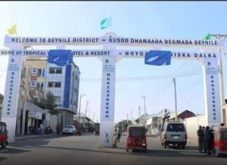 Armed Group Launches Overnight Attack on Former Steel Factory in Mogadishu
