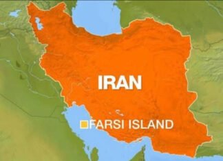 Iran Arrests Eight Suspected of Spying for Israel’s Mossad
