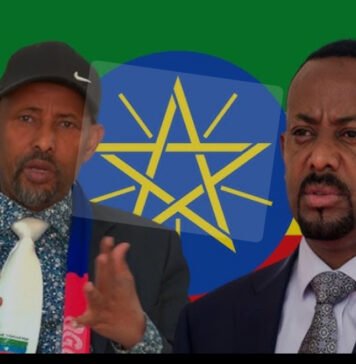 ONLF Condemns Ethiopia’s Oil Extraction in Somali Region