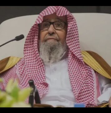 Saudi Arabia Names Dr. Al-Fawzan as New Grand Mufti