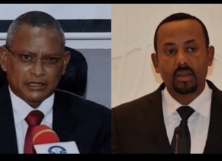TPLF Accuses Abiy Government of Breaking Pretoria Agreement