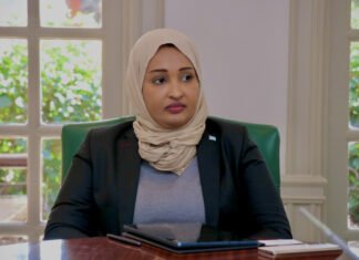 Somali Minister’s Residence Reportedly Raided by Elite Police Unit Forces