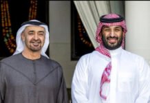 Saudi Crown Prince Expected to Urge Trump to Pressure UAE Over RSF Support in Sudan