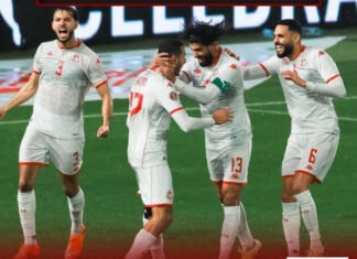 Tunisia defeats Uganda 3-1 in AFCON 2025 Group C opener