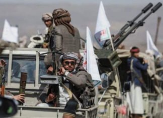 Qatar Rejects Israel’s Somaliland Recognition