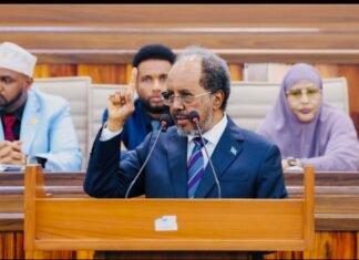 Somalia’s President Urges National Unity After Israel Recognizes Somaliland