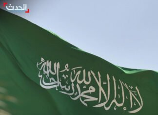 Saudi Arabia Warns UAE Over Actions in Southern Yemen