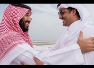 Qatar Backs Saudi Initiative on Yemen, Calls for Unity and Dialogue