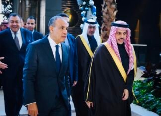 Egypt, Saudi Arabia Condemn Any Unilateral Steps Undermining Somalia’s Sovereignty
