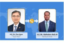 Somalia, South Korea Reaffirm Ties Amid Sovereignty Disputes