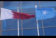 Somalia and Qatar Hold Talks on Strengthening Security Cooperation