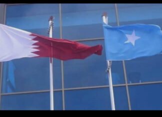 Somalia and Qatar Hold Talks on Strengthening Security Cooperation