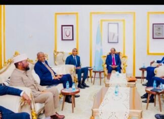 Somalia Announces Agenda for Upcoming National Consultation Conference in Mogadishu