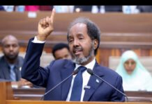 President Mohamud Declares Amnesty for Al-Shabaab Defector