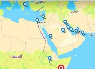 Turkish Air Force A400M Aircraft Arrives at Aden Adde Airport in Mogadishu