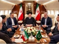 Iran Delegation Receives Tight Security in Pakistan