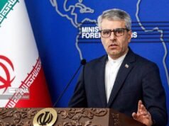 Iran Says Progress Made in Talks With U.S. Remaining Disputes