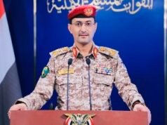 Yemen Condemns Israeli Envoy Plan in Somaliland