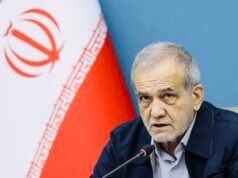 Tehran open to dialogue with Washington but rejects pressure tactics: Masoud Pezeshkian
