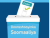 Somalia Election Body Rejects Banadir Appointments