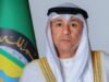 GCC rejects Somaliland Jerusalem office plan, reaffirms support for Somalia’s unity