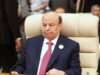 Former Yemeni President Abd Rabbuh Mansur Hadi dies in Saudi Arabia
