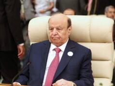 Former Yemeni President Abd Rabbuh Mansur Hadi dies in Saudi Arabia