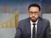 Somalia’s Domestic Revenue Rises to $404.31 Million in 2025