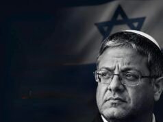 US Visa Delay Forces Israeli Minister Ben-Gvir to Cancel Washington Trip