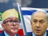 Hamas Condemns Somaliland President’s Israel Visit, Warns Against Planned Jerusalem Mission