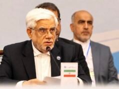Iran to levy fees on commercial vessels in strategic Hormuz Strait