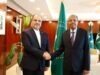 AU, Iran Discuss Cooperation in Science, Education and Regional Stability