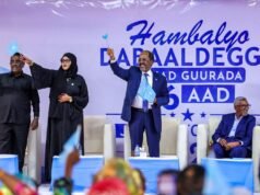 Somalia Marks June 26 Independence Anniversary with Nationwide Celebrations and Unity Appeals