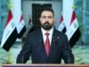 Iraq Security Forces Arrest Several Officials in Anti-Corruption Crackdown