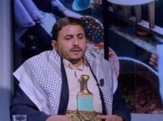Houthi warns Israel over reported Somalia maritime presence