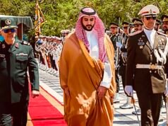 Saudi deputy foreign minister attends Iran’s Khamenei funeral in rare Tehran diplomatic appearance