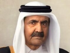 Former Qatar Emir Sheikh Hamad bin Khalifa Al Thani Dies