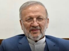 Former Iranian Foreign Minister Calls for Attack on U.S. Base and Capture of American Personnel