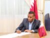 Somali Prime Minister Offers Condolences to Qatar Over Death of Former Emir Sheikh Hamad bin Khalifa Al Thani