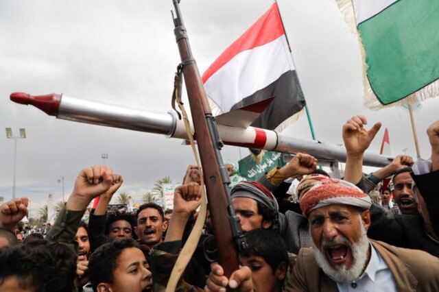 Yemen Israel Palestinians US