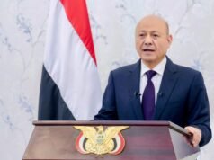 Al-Alimi Urges Yemenis to Back Government Forces Against Houthis