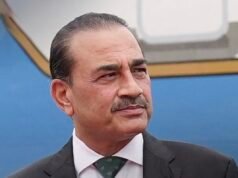 Pakistan Army Chief Meets Iran Interior Minister in Islamabad